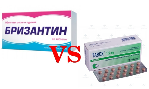 Цитизин Таблетки От Курения Купить